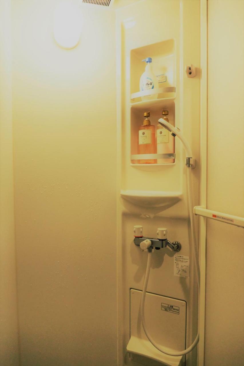 Grateful Guest house Kyoto