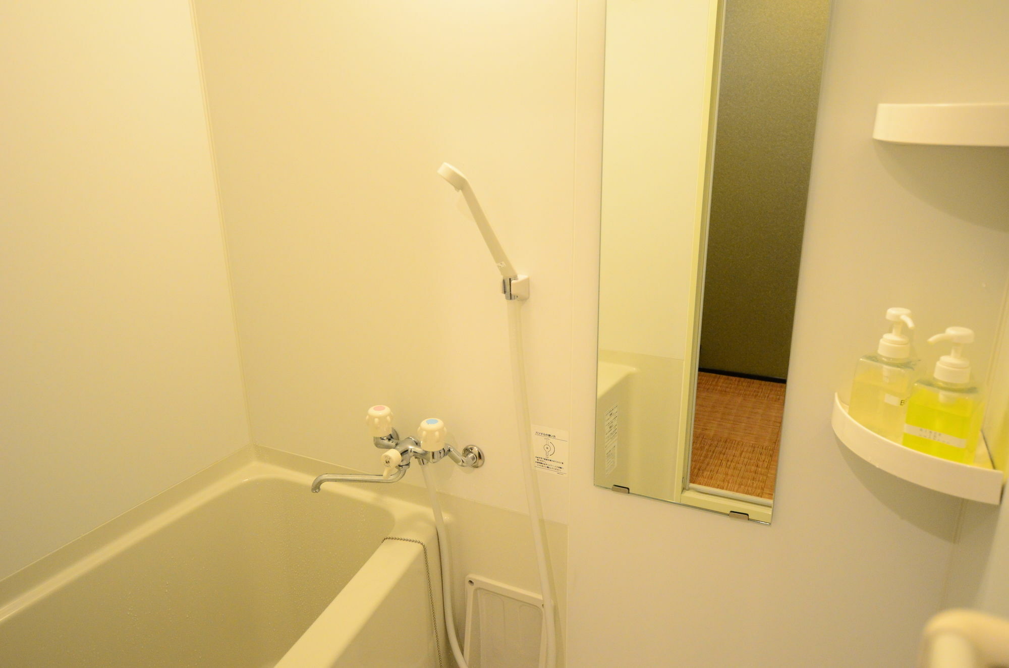 Grateful Guest house